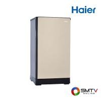 ราคา HAIER ตู้เย็น 1 ประตู ขนาด 5.2 คิว รุ่น HR-DMBX15 - ทอง (hrdmbx15cg) (919070)