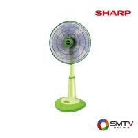 ราคา SHARP พัดลมตั้งพื้น 20 นิ้ว รุ่น PJ-SL201 - เขียว (pjsl201ga) (921291)