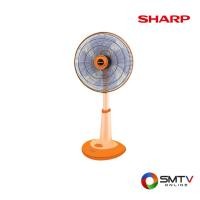 ราคา SHARP พัดลมตั้งพื้น 20 นิ้ว รุ่น PJ-SL201 - ส้ม (pjsl201or) (921291)