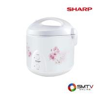 ราคา SHARP หม้อหุงข้าวอุ่นทิพย์ 1.8 ลิตร รุ่น KS-19ET - ลาย HC (ks19ethc) (95722)