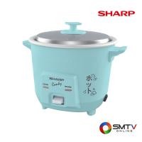 ราคา SHARP หม้อหุงข้าวธรรมดา 0.3 ลิตร รุ่น KSH-Q03 - เขียว (kshq03gm) (946175)