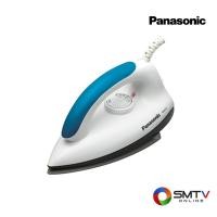 ราคา PANASONIC เตารีดแห้ง 1000 วัตต์ รุ่น NI-317T - ฟ้า (ni317tasf) (953144)