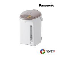 ราคา PANASONIC กระติกน้ำร้อน 4 ลิตร รุ่น NC-BG4000-C - เทา (ncbg4000ch) (953389)