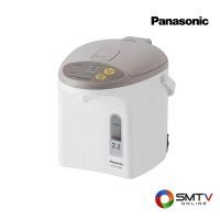 ราคา PANASONIC กระติกน้ำร้อน 2.2 ลิตร รุ่น NC-EG2200-C - น้ำตาล (nceg2200cc) (953391)