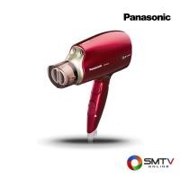 ราคา PANASONIC ไดร์เป่าผม 1600 วัตต์ รุ่น EH-NA45 - แดง (ehna45rpl) (924898)