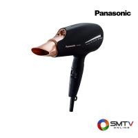 ราคา PANASONIC ไดร์เป่าผม 1800 วัตต์ รุ่น EH-NA98 - ดำ (ehna98kl) (924902)