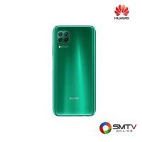 ราคา HUAWEI SMART PHONE 6.5 นิ้ว รุ่น NOVA 7i - เขียว (nova7ig) (939228)