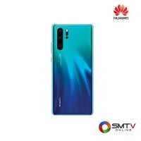 ราคา HUAWEI SMART PHONE 6.4 นิ้ว รุ่น P30 Pro - ฟ้า เมทัลลิค (p30pro256gbbl) (930964)