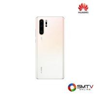 ราคา HUAWEI SMART PHONE 6.4 นิ้ว รุ่น P30 Pro - ขาว (p30pro256gbw) (930964)