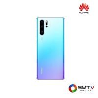 ราคา HUAWEI SMART PHONE 6.4 นิ้ว รุ่น P30 Pro - ฟ้า (p30pro256gbbp) (930964)