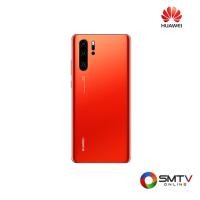 ราคา HUAWEI SMART PHONE 6.4 นิ้ว รุ่น P30 Pro - ส้ม (p30pro256gbo) (930964)