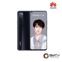 ราคา HUAWEI SMART PHONE 6.53 นิ้ว รุ่น NOVA 7 5G - ดำ (nova75gb) (939957)