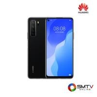 ราคา HUAWEI SMART PHONE 6.5 นิ้ว รุ่น NOVA 7 SE - ดำ (nova7se5gb) (939230)