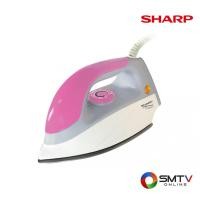ราคา SHARP เตารีดแห้ง 1000 วัตต์ รุ่น AM-475T - ชมพู (am475tpk) (9116920)