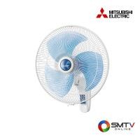 ราคา MITSUBISHI พัดลมติดผนัง 18 นิ้ว รุ่น W18-RA (รีโมท) - ขาว (w18rabl) (944601)