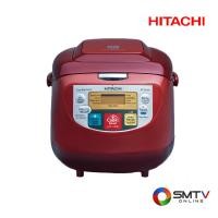 ราคา HITACHI หม้อหุงข้าวดิจิตอล 1.8 ลิตร รุ่น RZ-D18VF - แดง (rzd18vfdre) (9129794)