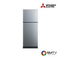 ราคา MITSUBISHI ตู้เย็น 2 ประตู 12.7 คิว รุ่น MR-FC38ES - เงิน (mrfc38esssl) (9142677)