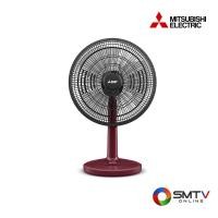 ราคา MITSUBISHI พัดลมตั้งโต๊ะ 16 นิ้ว รุ่น D16A-GB - แดง (d16agbcyrd) (9142757)