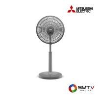 ราคา MITSUBISHI พัดลมปรับระดับ 16 นิ้ว รุ่น R16A-GB - เทา (r16agbcygy) (9180270)