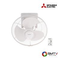 ราคา MITSUBISHI พัดลมโคจร 16 นิ้ว รุ่น CY16-GA - ขาว (cy16gawh) (944603)