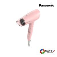 ราคา PANASONIC ไดร์เป่าผม 1800 วัตต์ รุ่น EH-ND37 - ชมพู (ehnd37pl) (9196487)