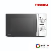 ราคา TOSHIBA เตาไมโครเวฟธรรมดา 20 ลิตร รุ่น MWP-MM20P - ขาว (mwpmm20pwh) (9142875)