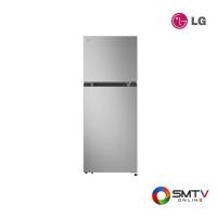 ราคา สั่งซื้อออนไลน์ GN-B212PFNF ( LG ตู้เย็น 2 ประตู 7.7 คิว รุ่น GN-B212PFNF ) (7905571)