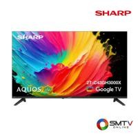 ราคา สนใจสินค้า 2T-C43GH3000X ( SHARP LED GOOGLE TV 43 นิ้ว รุ่น 2T-C43GH3000X ) (8755550)