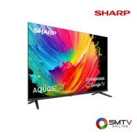 ราคา SHARP LED GOOGLE TV 43 นิ้ว รุ่น 2T-C43GH3000X (2TC43GH3000X) (5755550)