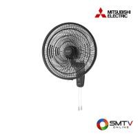 ราคา MITSUBISHI พัดลมติดผนัง 18 นิ้ว รุ่น W18A-GC - เทา (w18agccygy) (9906901)