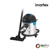 ราคา สนใจสินค้า VC-910X ( IMARFLEX เครื่องดูดฝุ่น/ดูดน้ำ/เป่าลม 1800 วัตต์ รุ่น VC-910X ) (8926242)