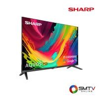 ราคา SHARP LED GOOGLE TV 32 นิ้ว รุ่น 2T-C32GH3000X (2TC32GH3000X) (5875660)