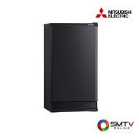 ราคา MITSUBISHI ตู้เย็น 1 ประตู 4.8 คิว รุ่น MR-14TA - ดำ (mr14tamb) (9216588)
