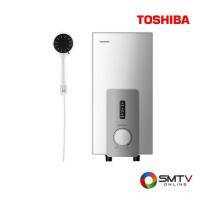 ราคา TOSHIBA เครื่องทำน้ำอุ่น 4500 วัตต์ รุ่น DSK45S5KW (927661)