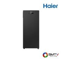 ราคา HAIER ตู้แช่เครื่องดื่ม 1 ประตู 5.3 คิว รุ่น BD-151B (727495)