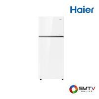ราคา ซื้อตู้เย็น HRF-460MGI ( HAIER ตู้เย็น 2 ประตู 16 คิว รุ่น HRF-460MGI ) (6928967)