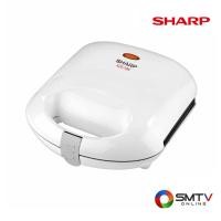 ราคา SHARP เครื่องทำแซนวิส 700 วัตต์ รุ่น KZS-70W (6218)