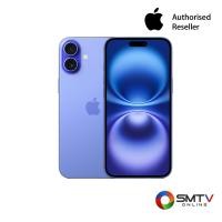 ราคา APPLE IPHONE 16 PLUS 128GB 6.7 นิ้ว ULTRAMARINE รุ่น MXVX3ZP/A (578824)