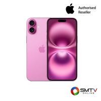ราคา สนใจสินค้า MXY13ZPA ( APPLE IPHONE 16 PLUS 256GB 6.7 นิ้ว PINK รุ่น MXY13ZP/A ) (8579270)