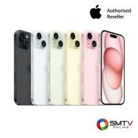 ราคา APPLE IPHONE 15 128GB 6.1 นิ้ว BLACK รุ่น MTP03ZP/A (MTP03ZPA) (5318296)