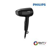ราคา ซื้ออุปกรณ์ทำผม ตัดผม เป่าผม หนีบผม BHC010/10 ( PHILIPS ไดร์เป่าผม 1200 วัตต์ รุ่น BHC010/10 ) (6933072)