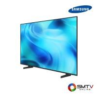 ราคา SAMSUNG LED SMART 4K VISION AI TV 55 นิ้ว รุ่น UA55U8000HKXXT (ปี 2026) (UA55U8000HKXXT(ปี2026)) (5901588)