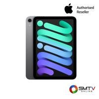 ราคา APPLE IPAD MINI 7 8.3 นิ้ว WIFI 256GB SPACE GRAY รุ่น MXNA3TH/A (935354)