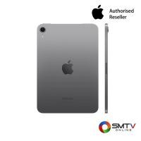ราคา APPLE IPAD MINI 7 8.3 นิ้ว WIFI 256GB SPACE GRAY รุ่น MXNA3TH/A (MXNA3THA) (5935354)