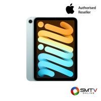 ราคา APPLE IPAD MINI 7 8.3 นิ้ว WIFI 256GB BLUE รุ่น MXNC3TH/A (935418)