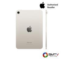 ราคา APPLE IPAD MINI 7 8.3 นิ้ว WIFI 512GB STARLIGHT รุ่น MYH23TH/A (MYH23THA) (5935428)