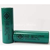ราคา FDK Ni-MH Battery HR-AU 1.2V 2700mAh (000425)