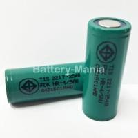 ราคา FDK Ni-MH Battery HR-4/5AU 1.2V 2150mAh (000427)