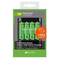 ราคา ถ่านชาร์จ GP recyko AA 2600 mAh แพ็ค 4 ก้อน แถมฟรีเครื่องชาร์จเร็ว USB U421 และ USB Wall Charge 2.1A (001004)