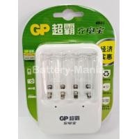 ราคา เครื่องชาร์จ GP KB01 10HR Basic Charger โคตรถูก (001045)